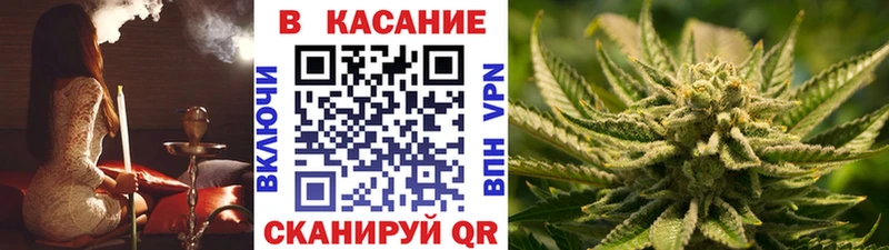 Магазин наркотиков Смоленск АМФЕТАМИН Мефедрон Бошки Шишки