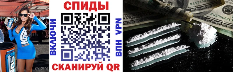 нарко площадка наркотические препараты  Смоленск  гидра зеркало  Амфетамин Розовый  где купить  