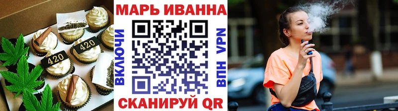 Еда ТГК марихуана  MEGA ССЫЛКА  Смоленск  что такое  