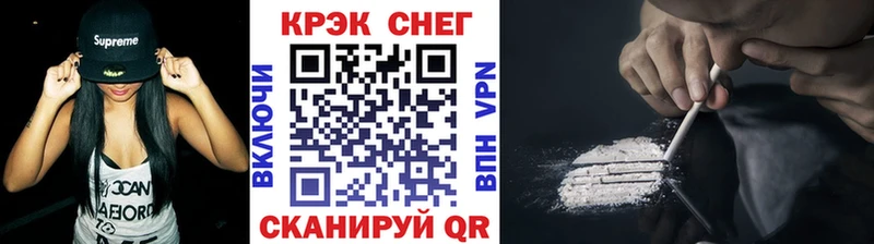omg tor  сколько стоит  Смоленск  КОКАИН Колумбийский 