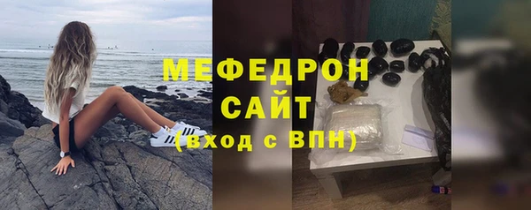 гашишное масло Абаза