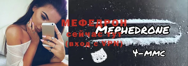 гашишное масло Абаза