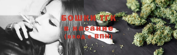 стаф Абдулино