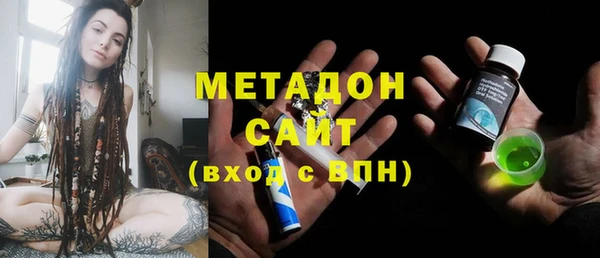 шишки Алексин