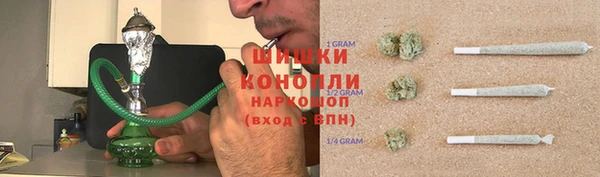 гашишное масло Абаза