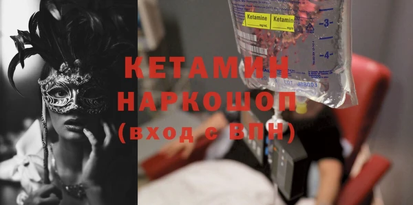 гашишное масло Абаза