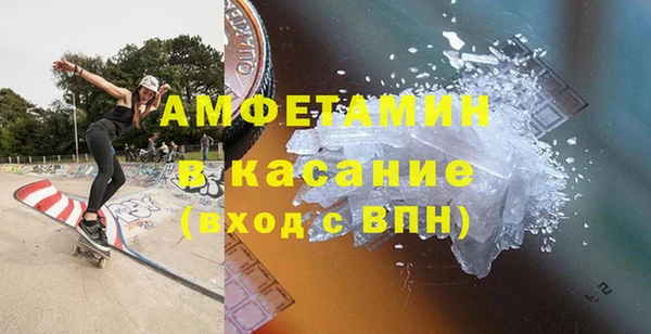 гашишное масло Абаза