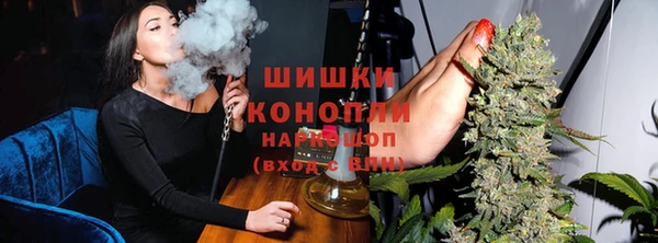 стаф Абдулино
