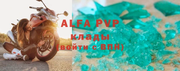гашиш Алзамай